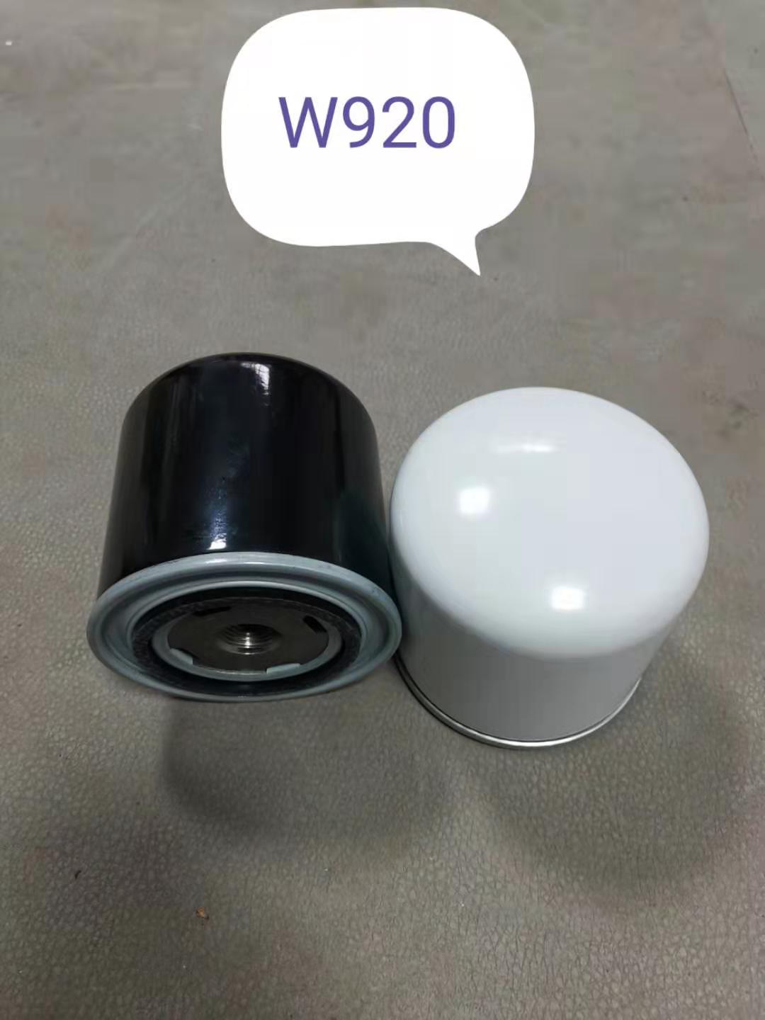 W920/80、W930/11、W930/13、W930/21、W940/1